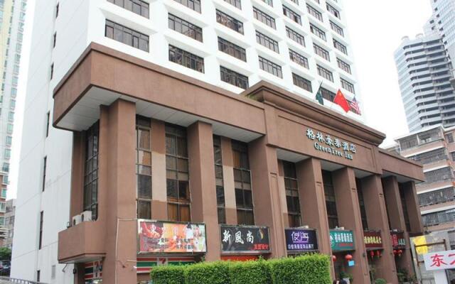 Отель GreenTree Inn Guangdong Shenzhen Dongmen Business Hotel Китай, Шэньчжэнь - отзывы, цены и фото номеров - забронировать отель GreenTree Inn Guangdong Shenzhen Dongmen Business Hotel онлайн вид на фасад