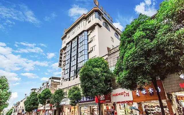 Jtour Inn Chongzuo Ningming