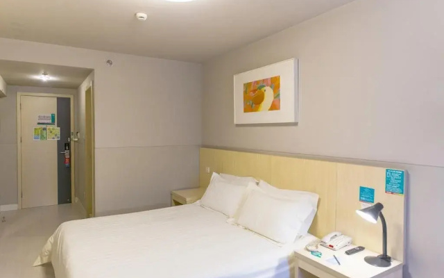 JJ Inns - Shanghai Zhongshan Park