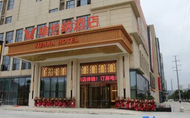 Vienna Hotel (Nanzhang High-speed Railway Station)