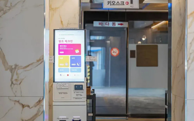 Sokcho Ritz Hotel