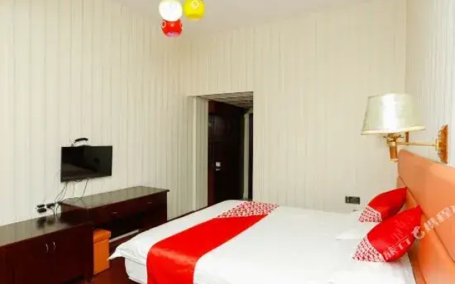 Wangjiao Hotel