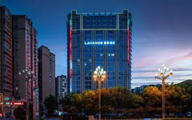 Lavande HotelLavande Hotel
