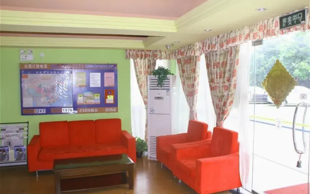 Home Inn Shanghai Yanggao Middle Road