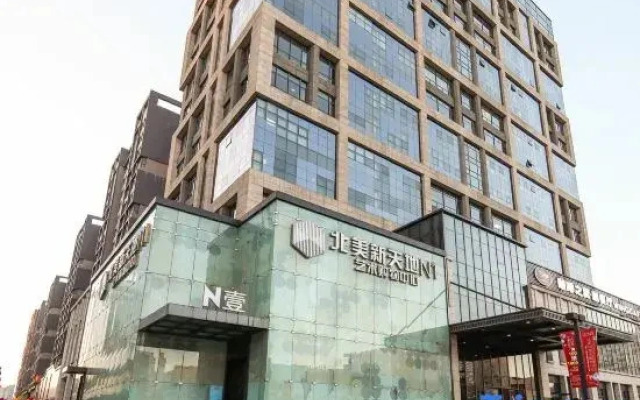 Taiyuan Jishengan Apartment