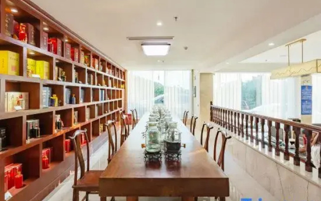 Renhuai Jiangwang Hotel (Maotaizhen Tianniang Scenic Area)