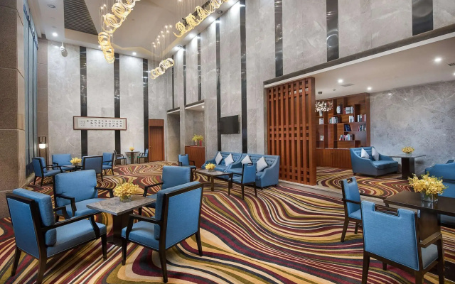 Ramada Plaza by Wyndham Yueyang Linxiang