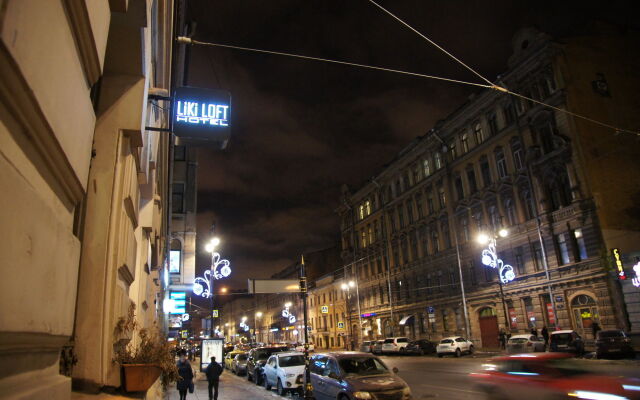 LiKi LOFT HOTEL вид на фасад