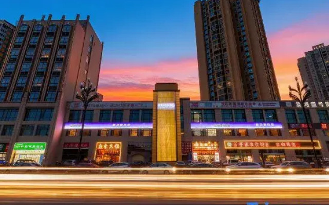 Ruisi E-Sports Hotel (Dazu Daronghui)