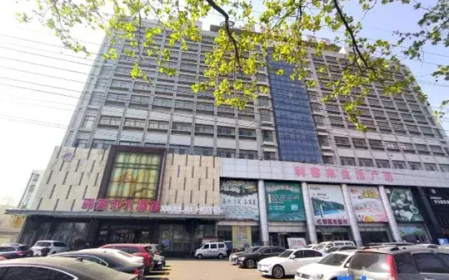 Xikelai Hotel