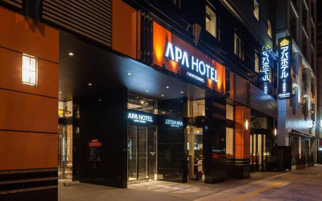 APA Hotel Ueno-Ekimae вид на фасад