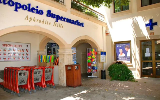 Apartment A02 - Roudias