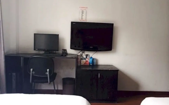 Chenghuang Holiday Hotel