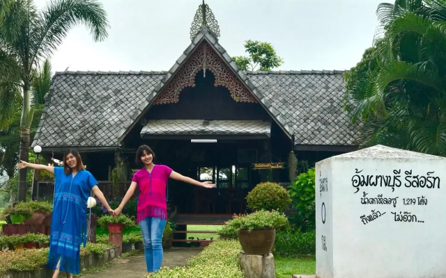 Umphangburiresort