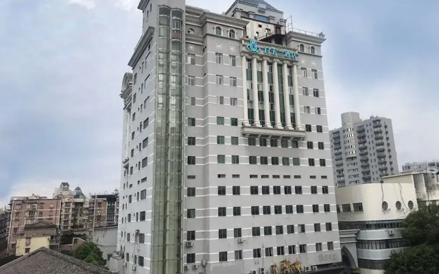 Magnotel Wenzhou Wu-ma street hotel