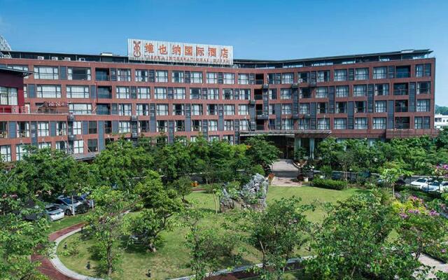 Viennainternational Hotel Luogang Wanda Plaza вид на фасад