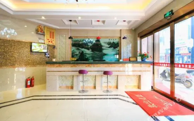 YUNBO Hotel