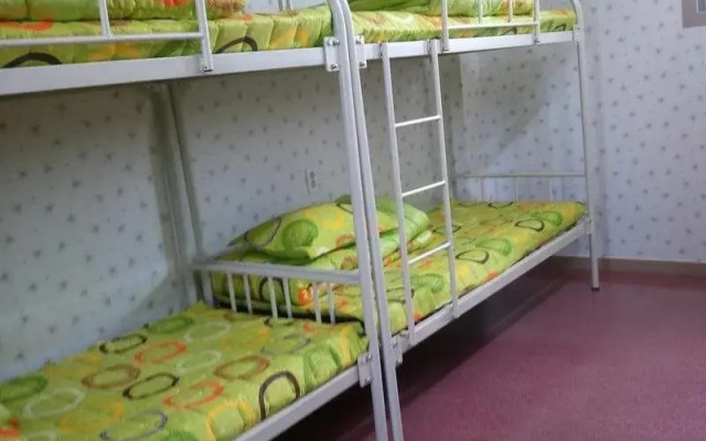 Railro Guesthouse