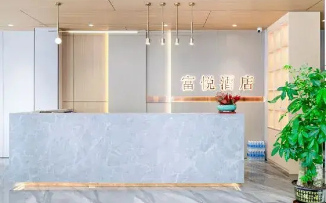 FuyueHotel