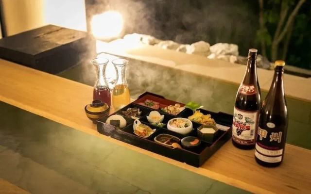 Aso Daiichikan