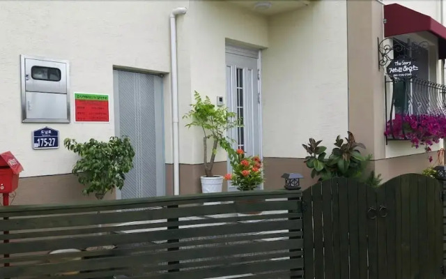 The Story Guesthouse
