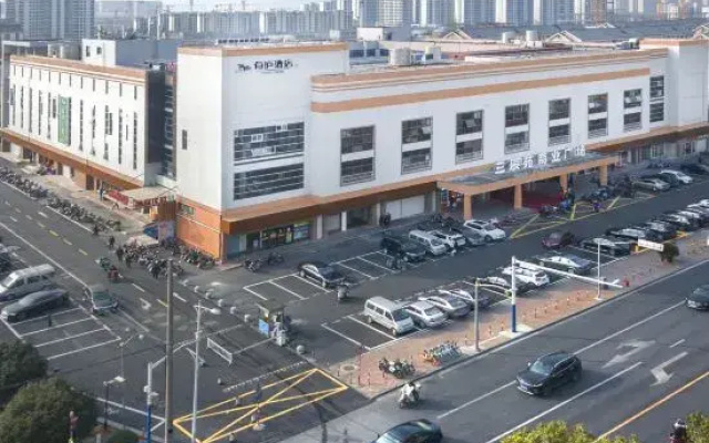 Youlu Hotel (Shanghai new ideal Plaza store)