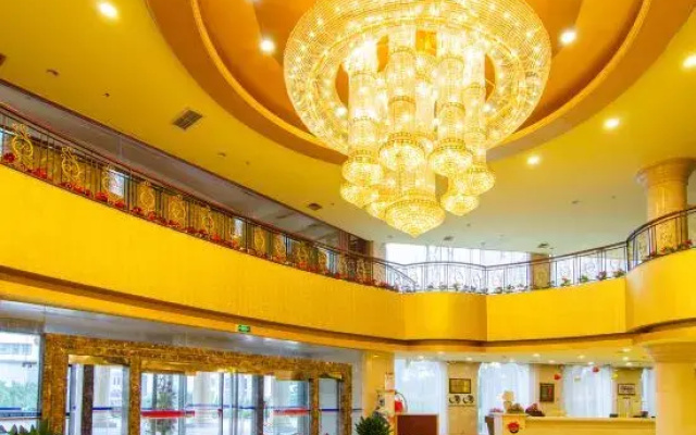 Huangjinshan Hotel