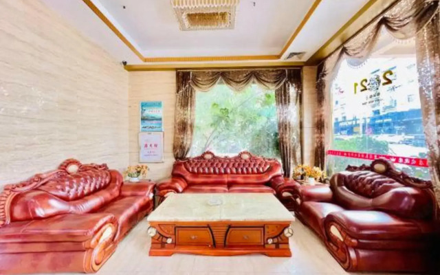 Crown Hotel (Sanling Plaza Food Street Branch, Xianyou Bus Station, Putian)