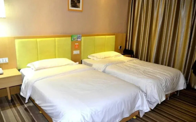 Wu Yue Scenic Chain Hotel