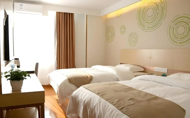 GreenTree Inn(Yu Jiawu science park,Tong Zhou,Beijing)