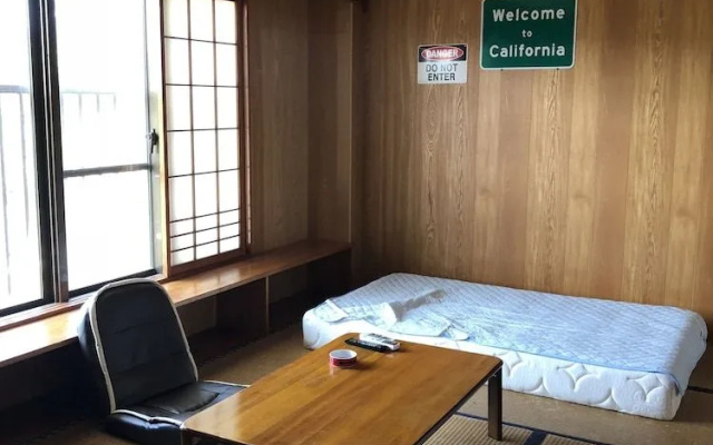 Pension Shirakawaen