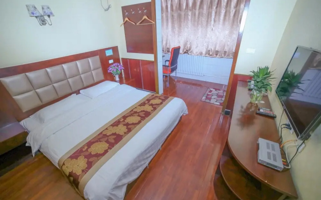 Xinhang Business Inn