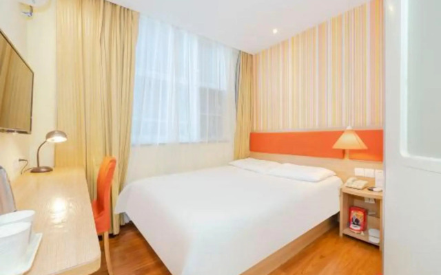 Homeinn Hotel (Shaoxing Lu Xun's Hometown Renmin Middle Road)