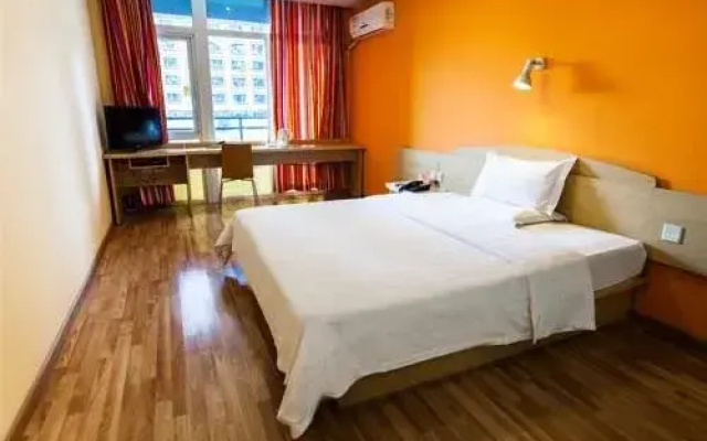 7Days Inn Hangzhou Wenyi West Road Yintai City