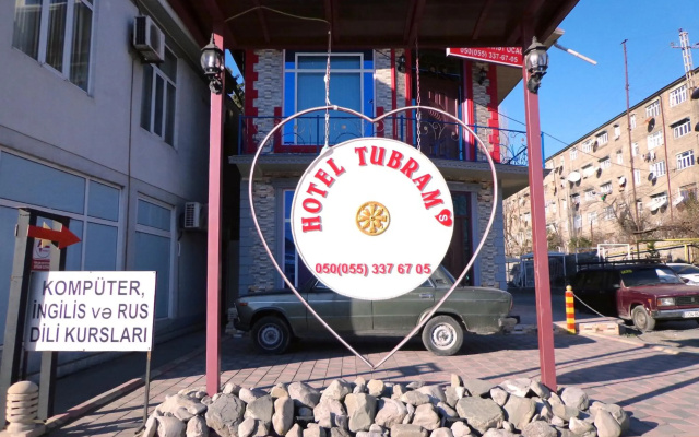 Tubram S Ailəvi Qonaq Evi