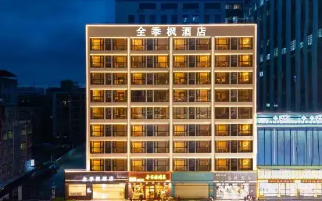 Huan Ji Feng Hotel