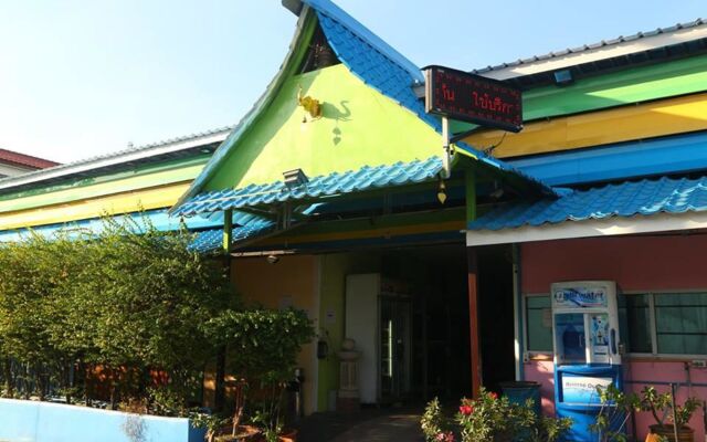 Отель Pa Chalermchai Guesthouse Бангкок вид на фасад