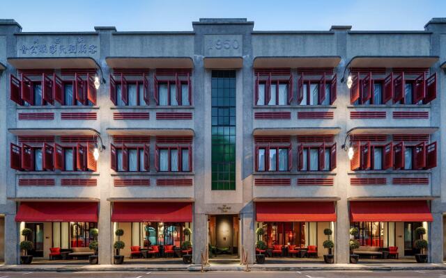 The Vagabond Club, Singapore, a Tribute Portfolio Hotel вид на фасад