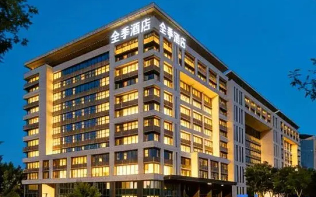 JI Hotel (Beijing Yizhuang Rongchang Xijie)