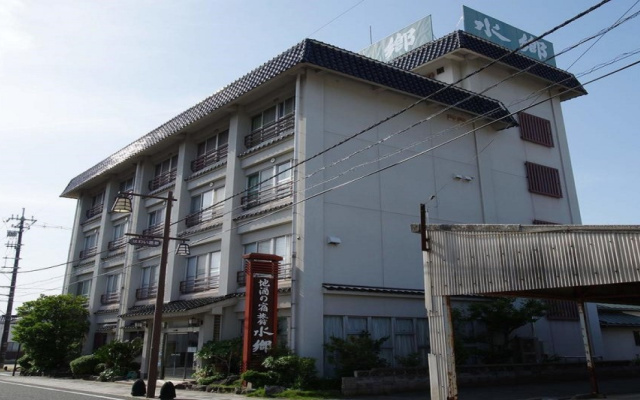Ryokan Suigou