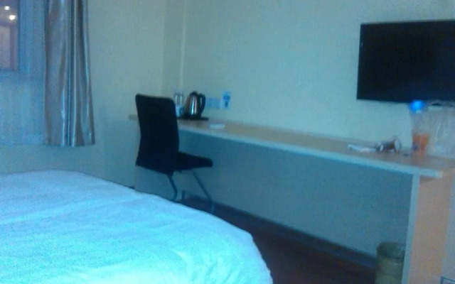 Hanting Hotel Shanghai Hongqiao Railway Stati