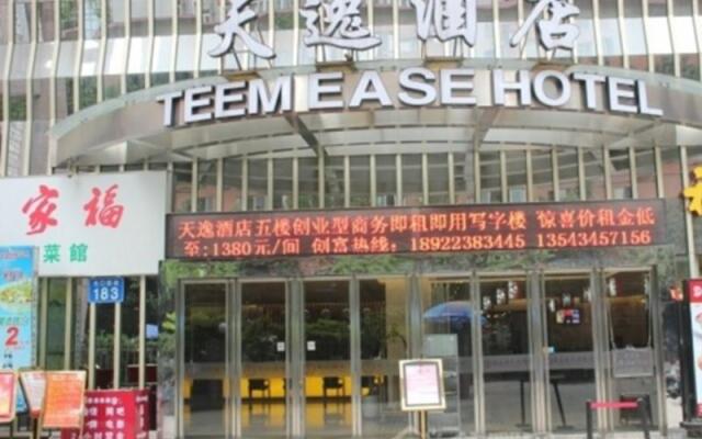 Teem Ease Hotel вид на фасад