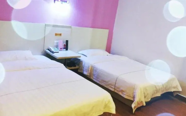 e Home Hotel Nanzhou Railway Staion