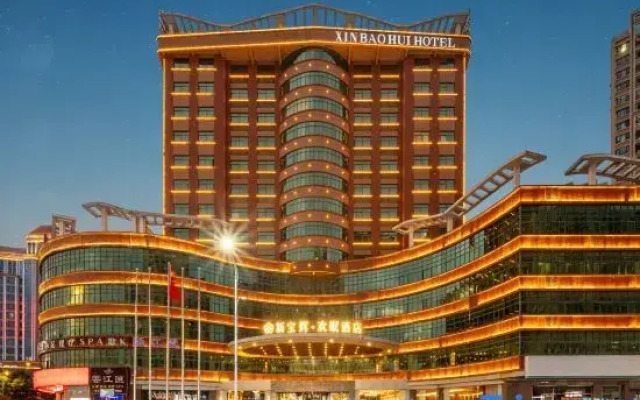 Baohui Hotel