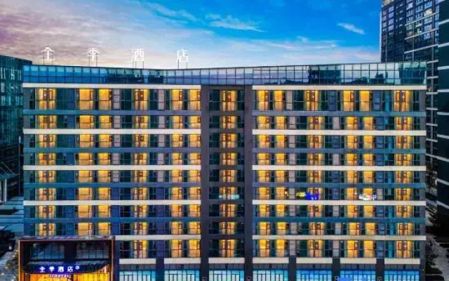 JI Hotel (Guiyang Quanhu Park)