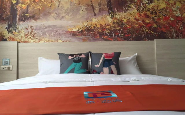 Pai Hotel Heze Shan County Cultural Road Heze University
