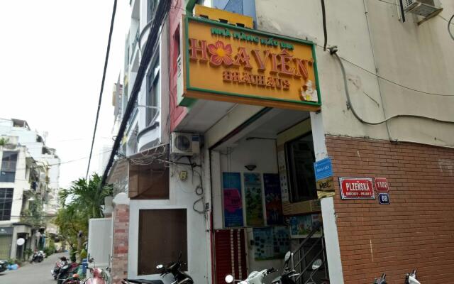 Отель Urban House Saigon Masion 2 вид на фасад