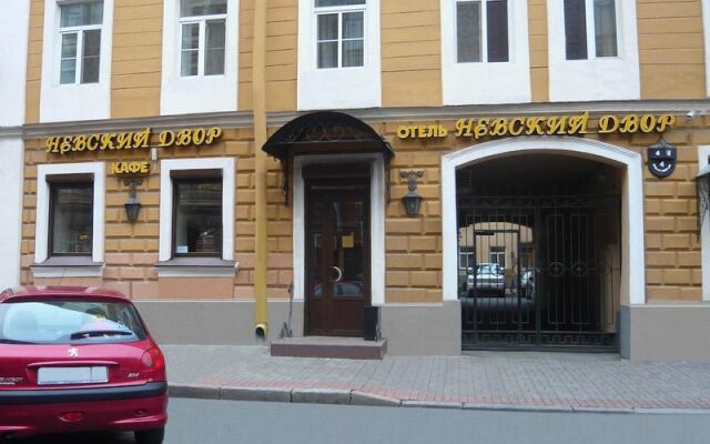 Гостиница Невский Двор вид на фасад