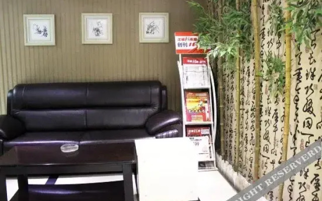 Yunjian Literary and Artistic Boutique Hotel (Shenyang Sanhao Street Branch)
