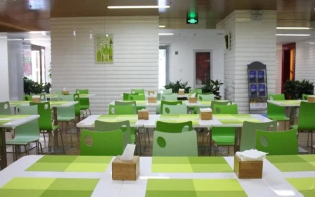 Tianjin Tangram Hotel